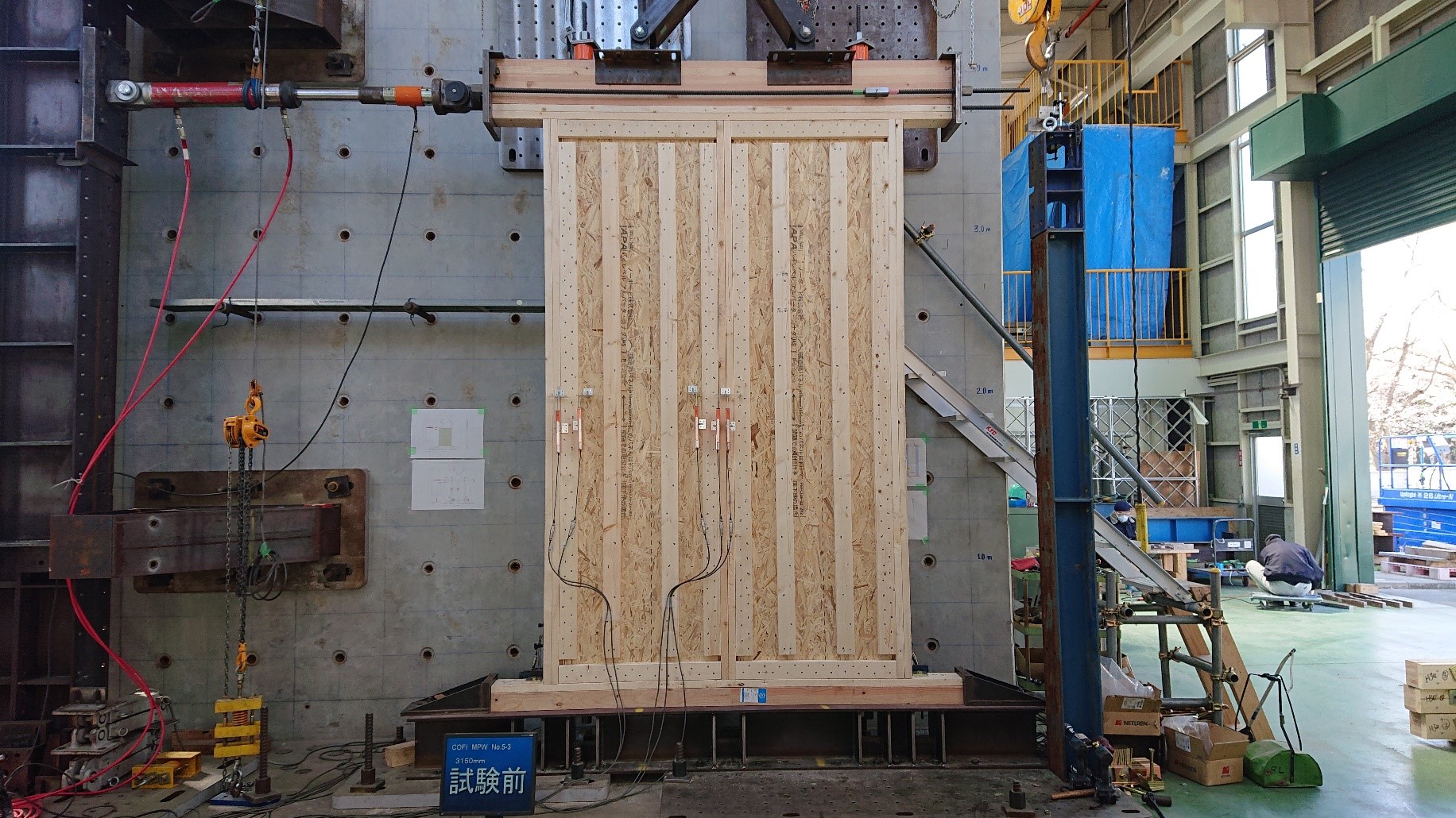 MPW 2 Redesigned Midply Wall System Recognized in Japanese Building